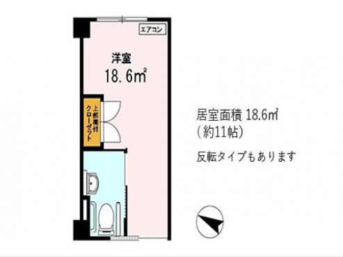 居室間取図