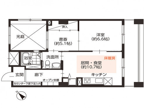 一般居室間取（1LDK+Ｓ/50.45m²の場合）